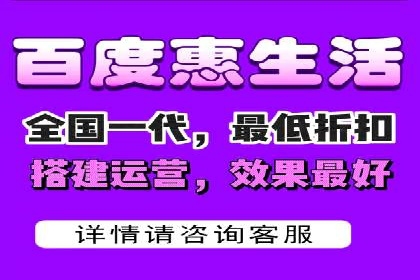 创新型企业如何借助信息流托管提升效率