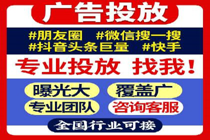 头条信息流优化策略分享